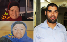 يافا: خلال عام واحد - وفاة الجدة والابنة والحفيد